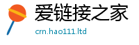 777888管家婆精准四肖虽2025新澳门免费挂牌灯牌